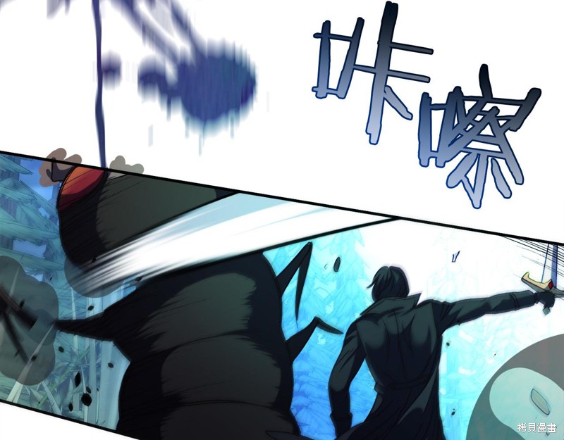 第7话17