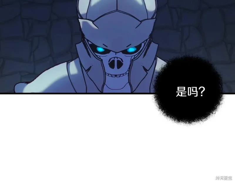 第34话154