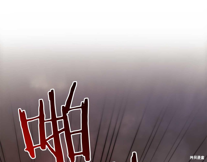 第28话41
