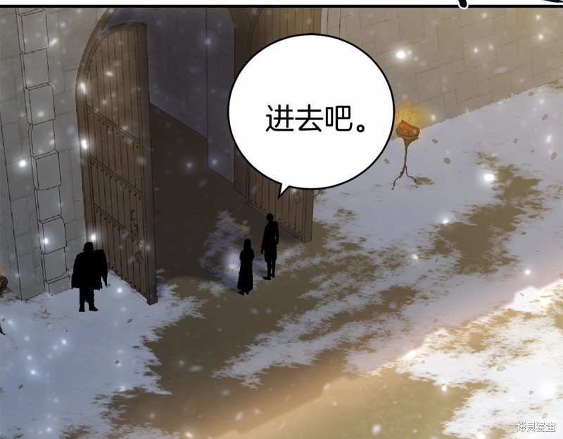 第8话54