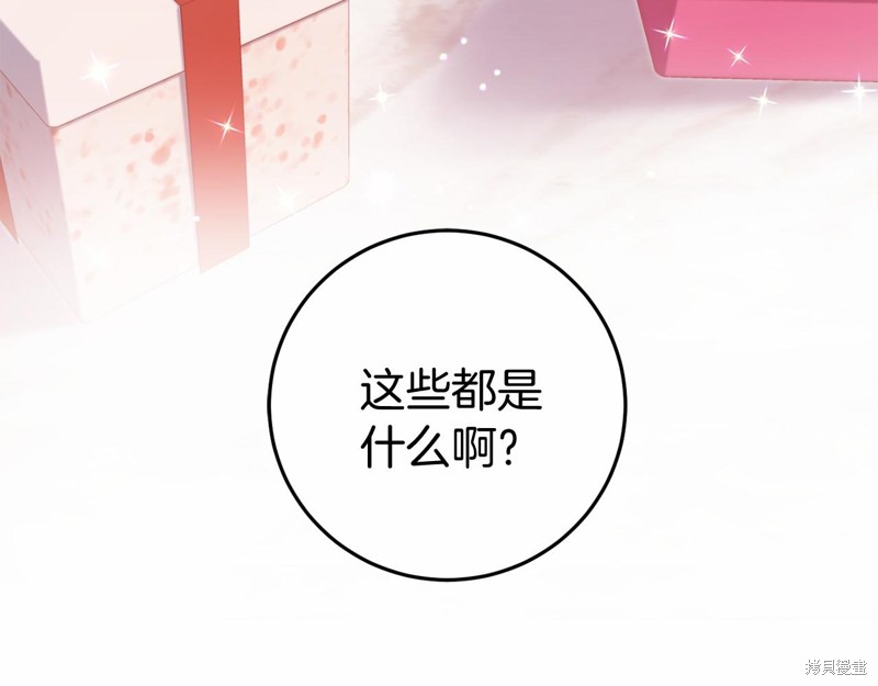 第5话138