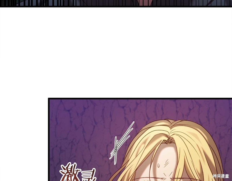 第30话83