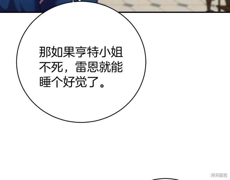 第8话124