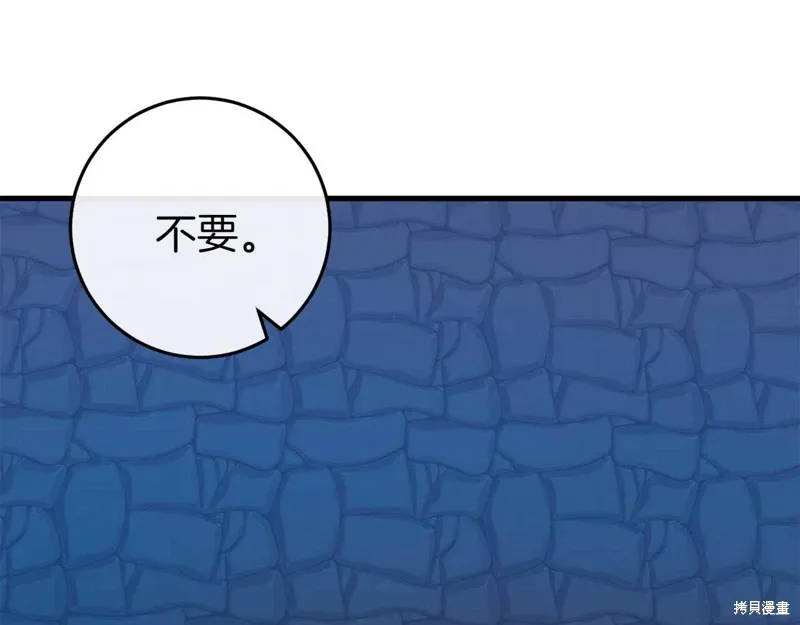 第34话222