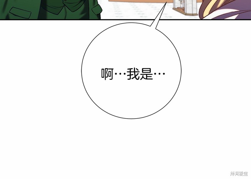 第3话225