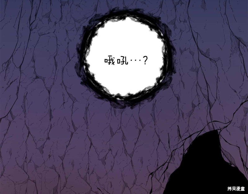 第28话219
