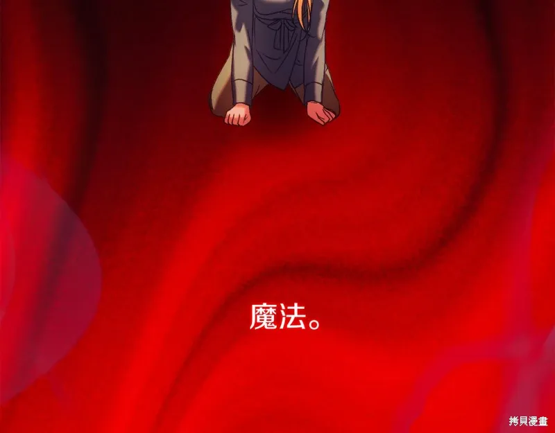 第40话154