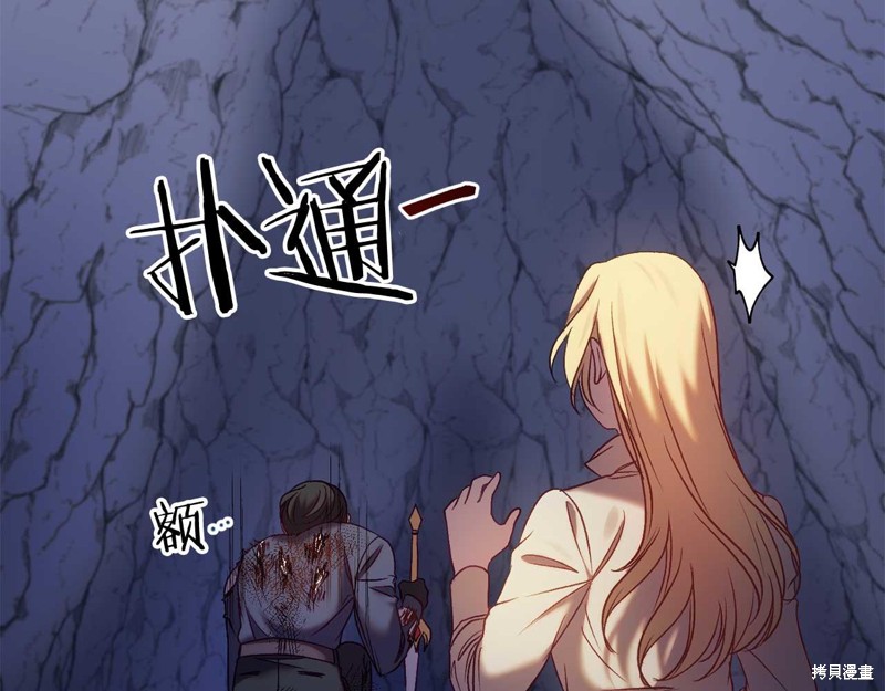 第28话168
