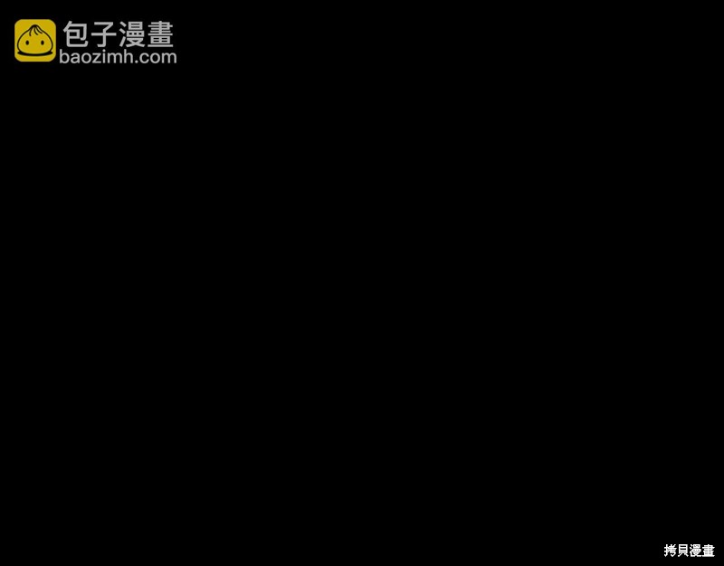 第14话50