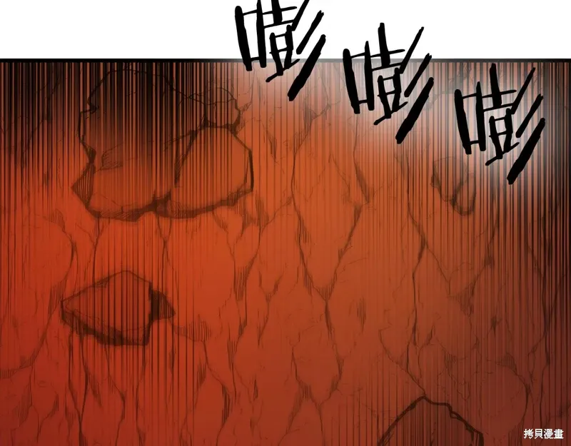 第40话13