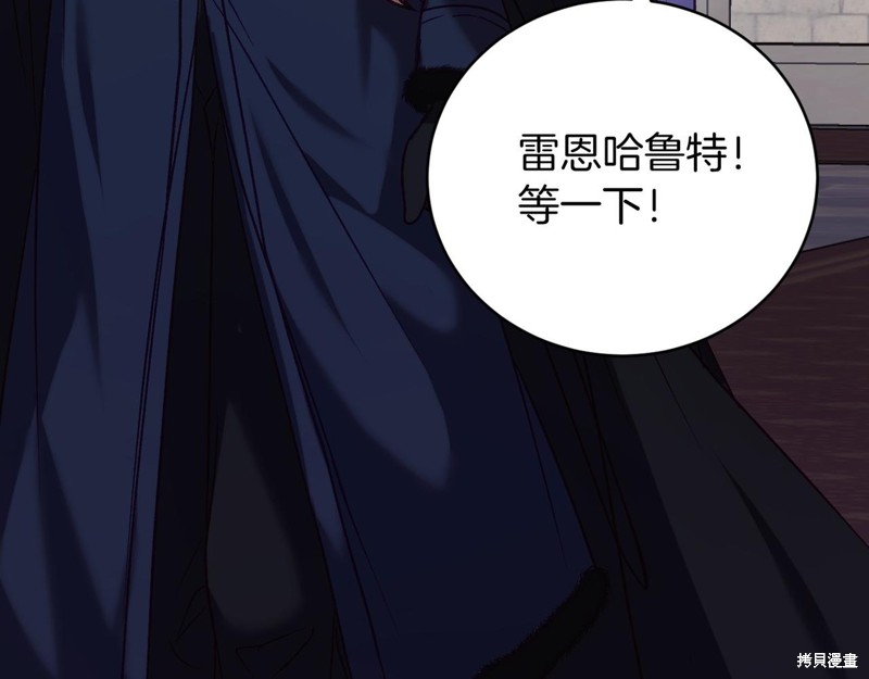 第19话174