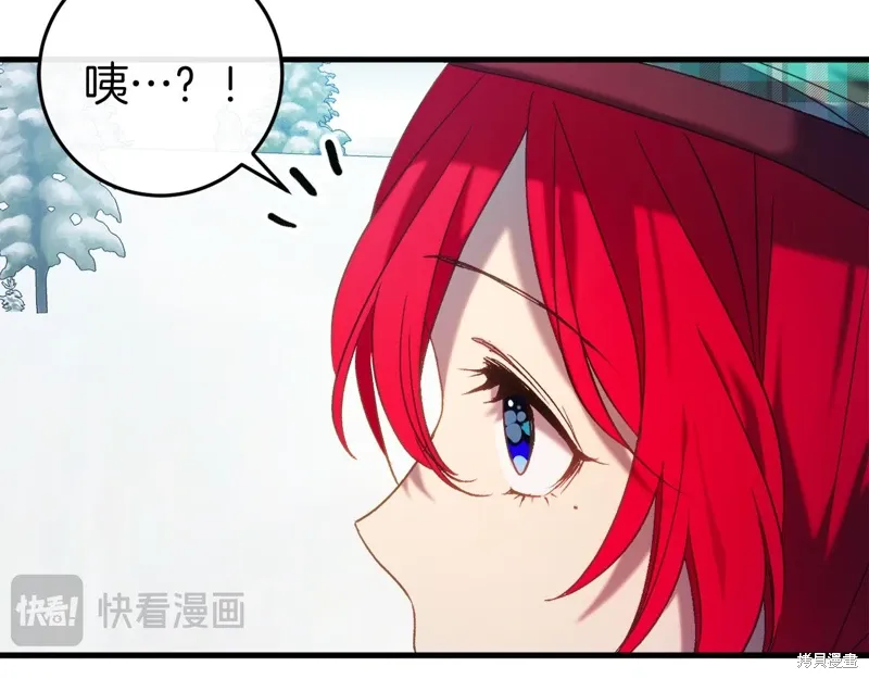 第36话22