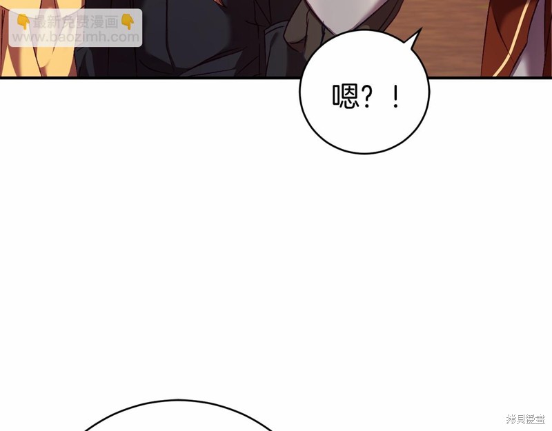 第6话68