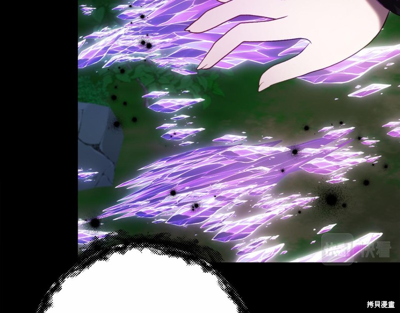 第14话97