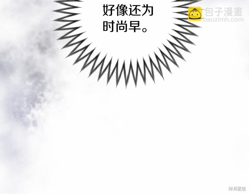 第16话152