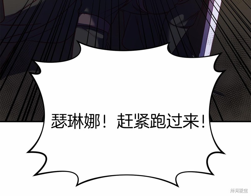 第6话187