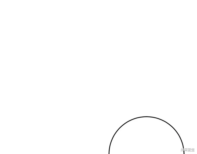 第33话95
