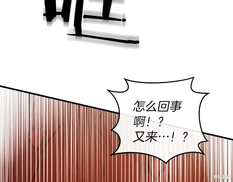 第40话69