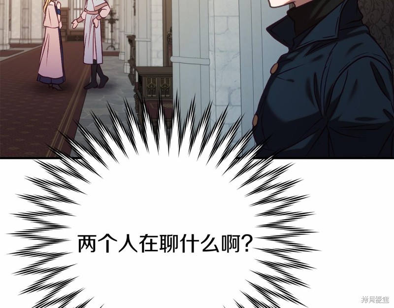 第15话173