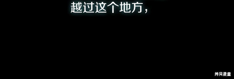 第3话163