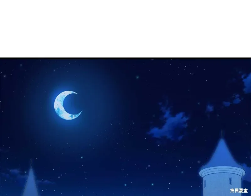 第33话121