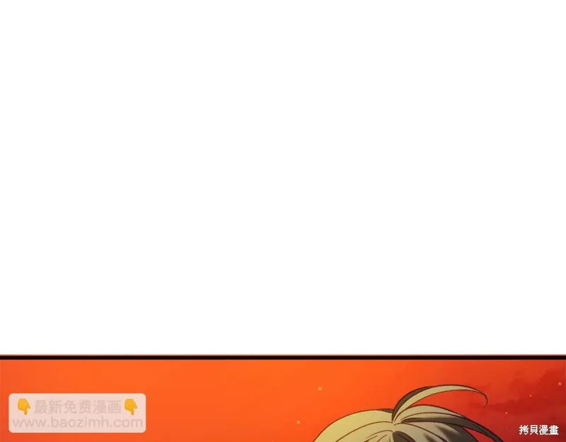 第38话275
