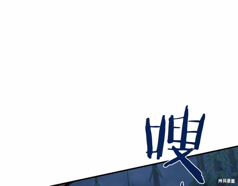 第6话192