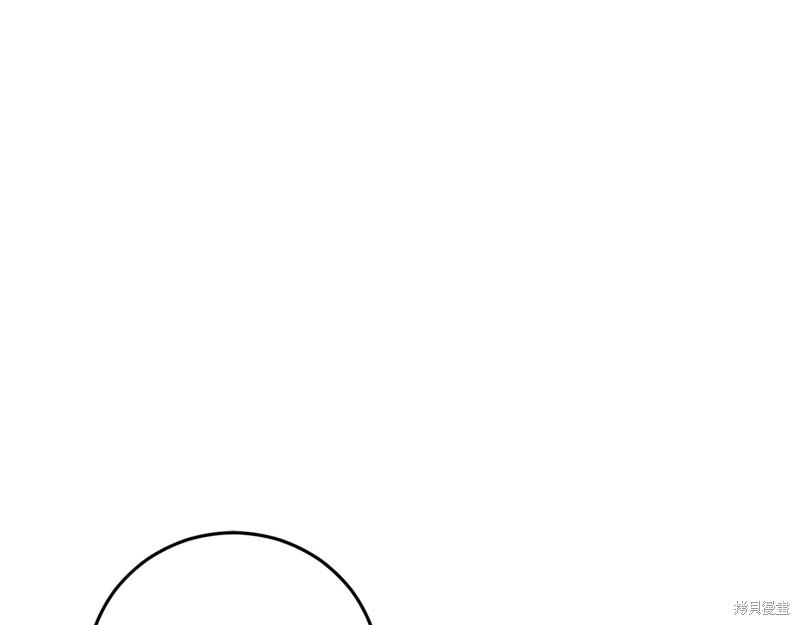 第23话9