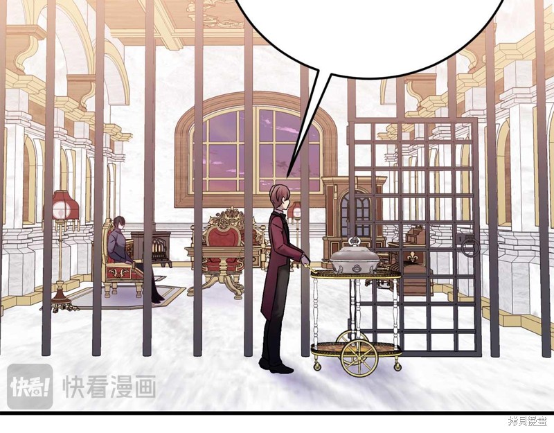 第26话82