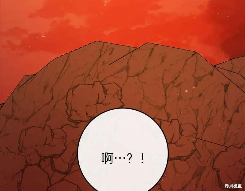 第39话269