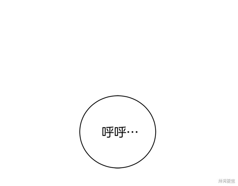 第16话83