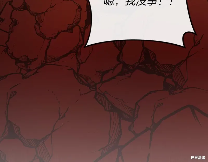 第39话261