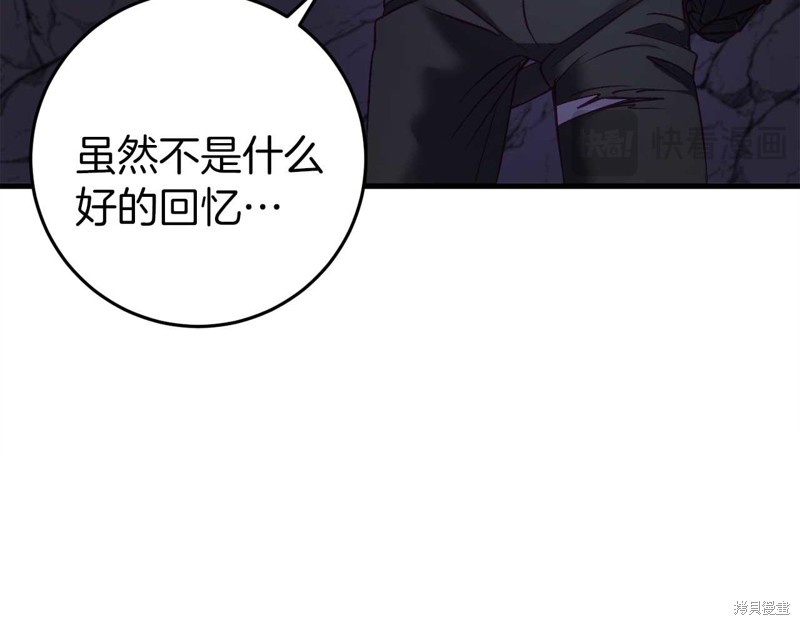 第30话179