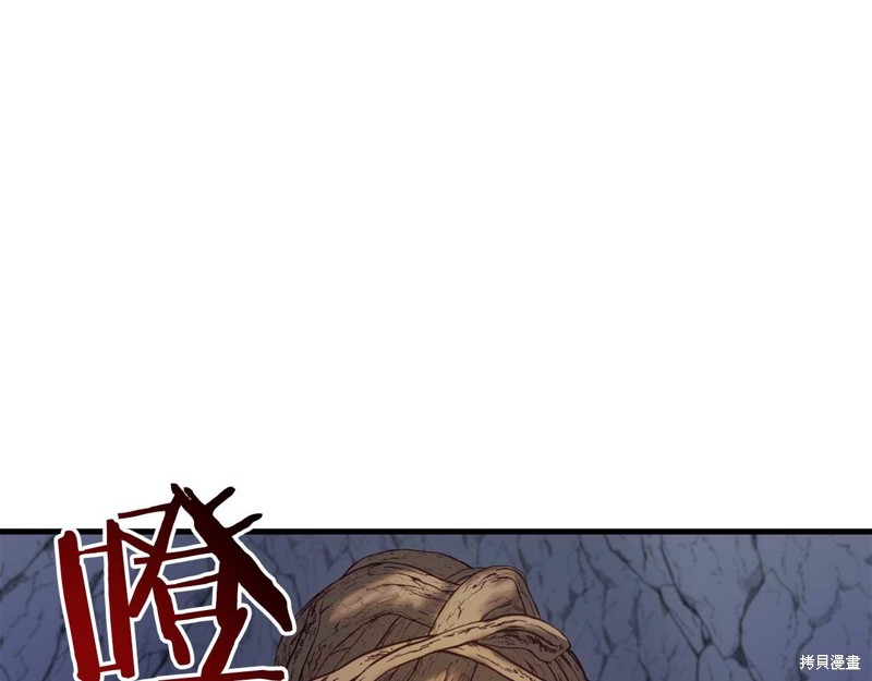 第29话99