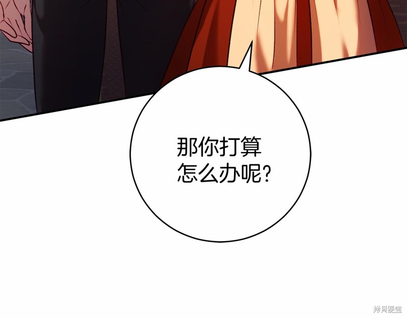 第12话19