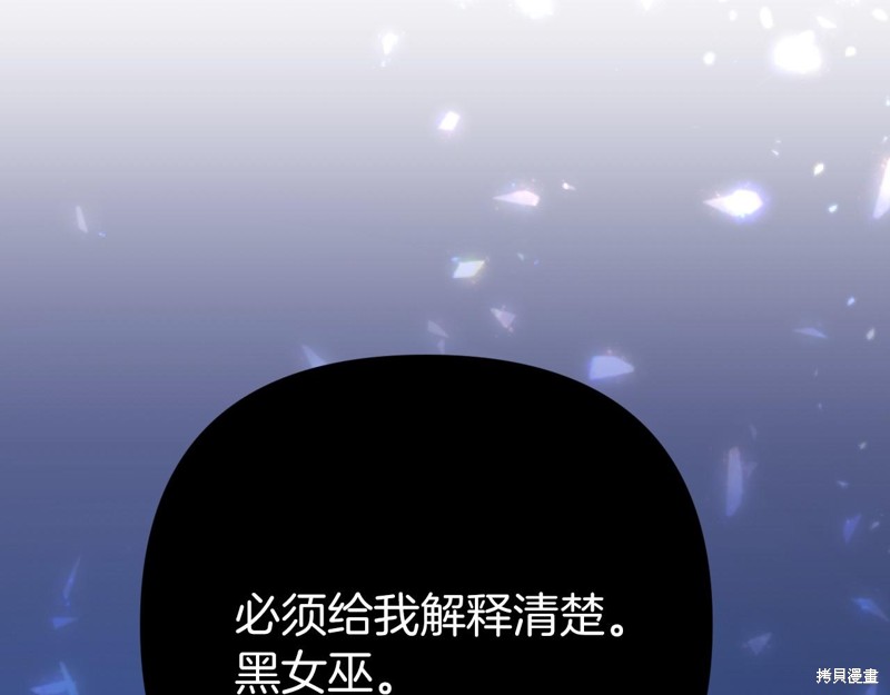第1话276
