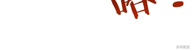 第39话57