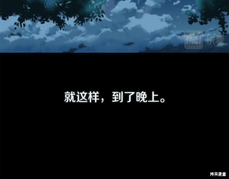 第7话162