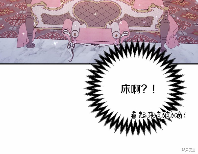 第4话47