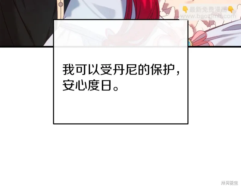 第36话189