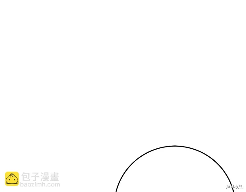 第41话186