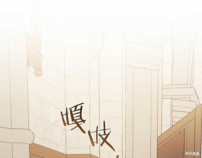 第36话149