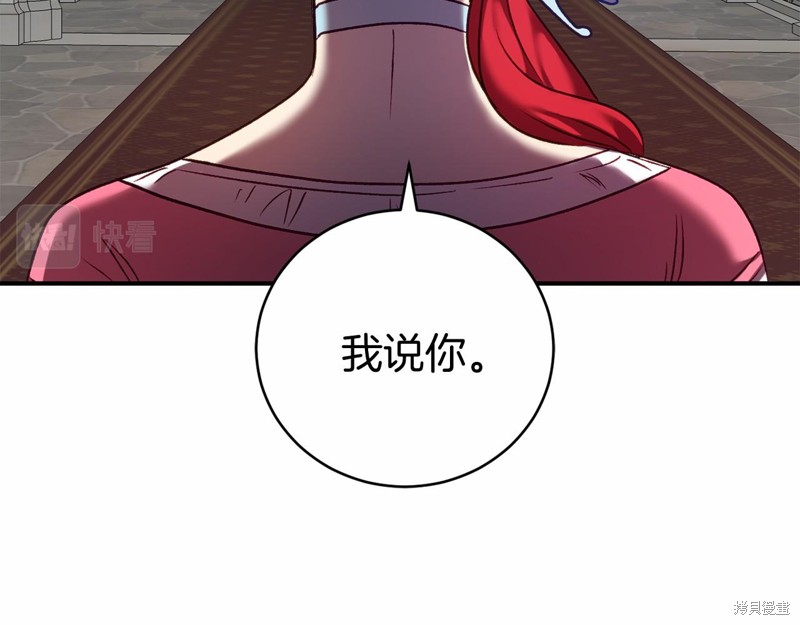 第8话176