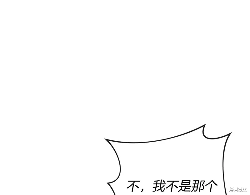 第37话20