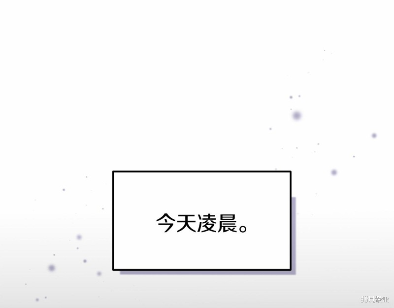 第11话9