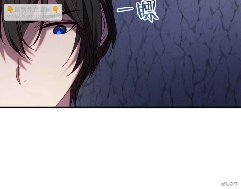 第29话43