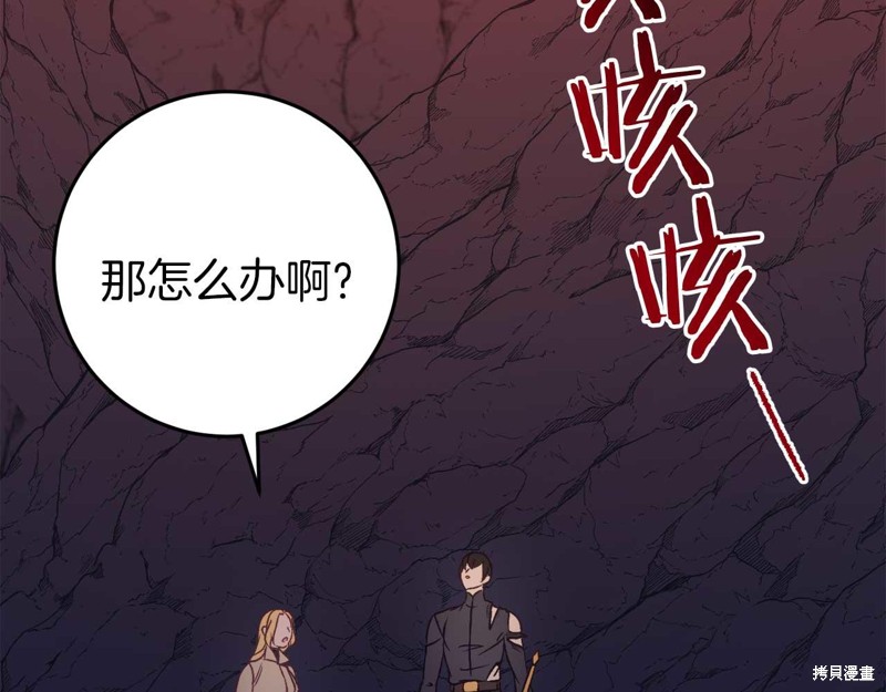 第30话174