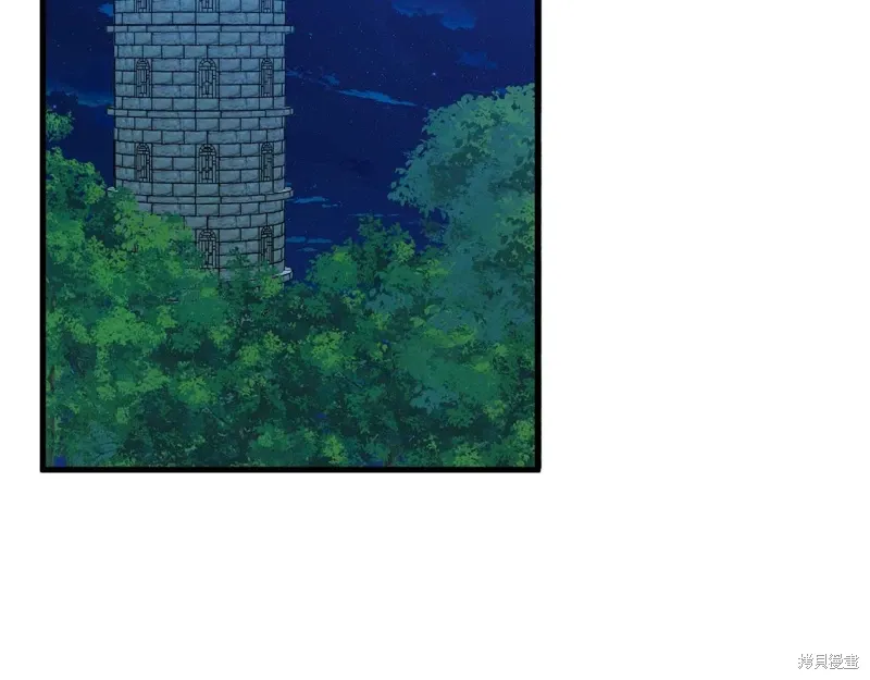 第34话208