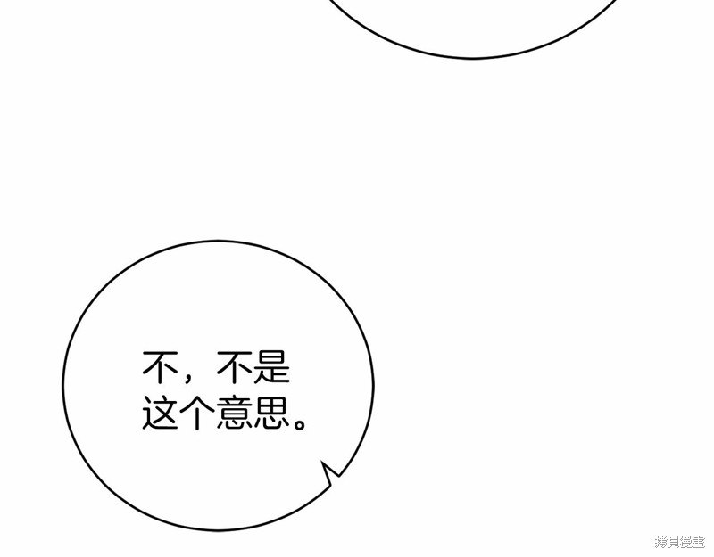 第6话218