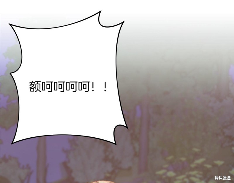 第1话184